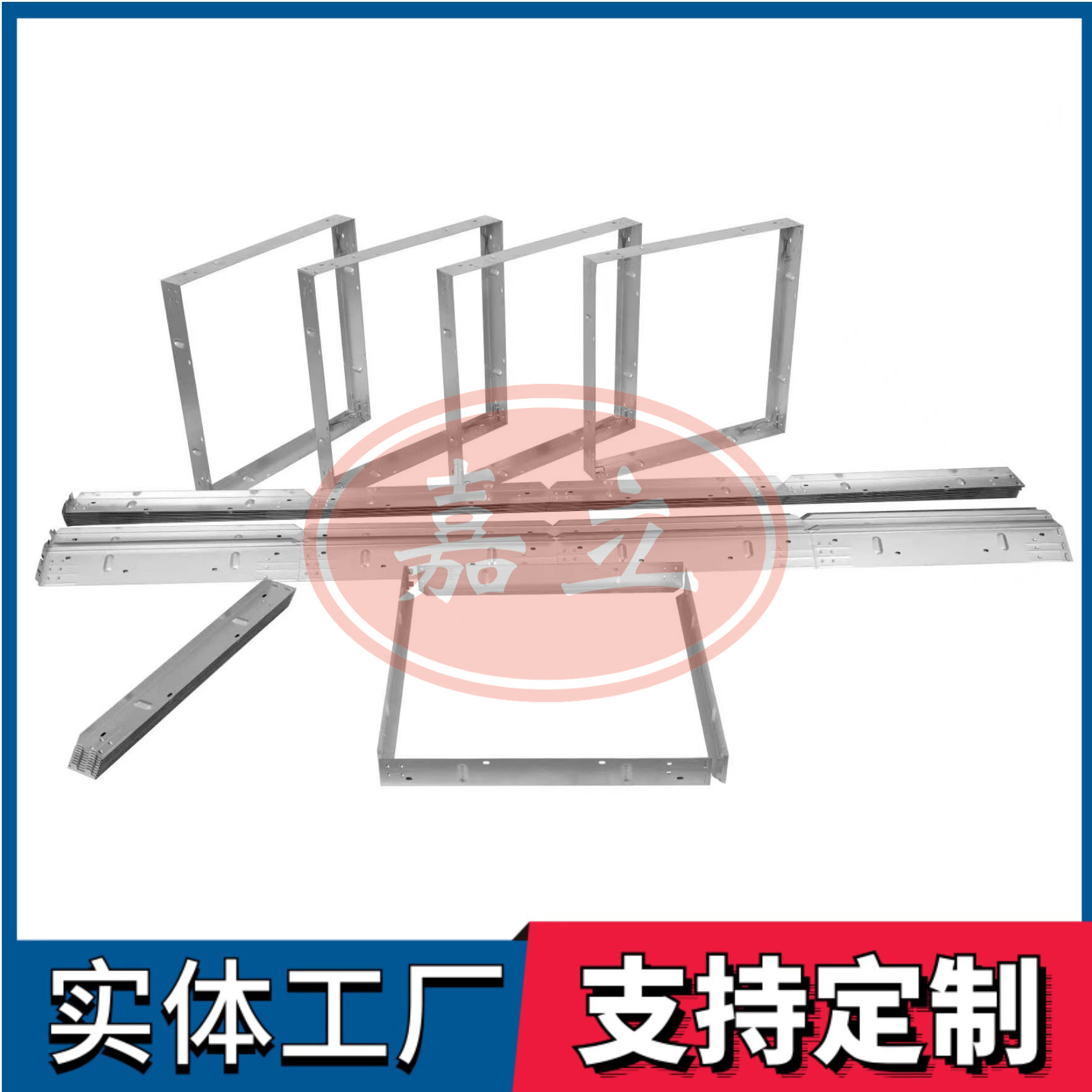 涪城过滤器安装固定框架