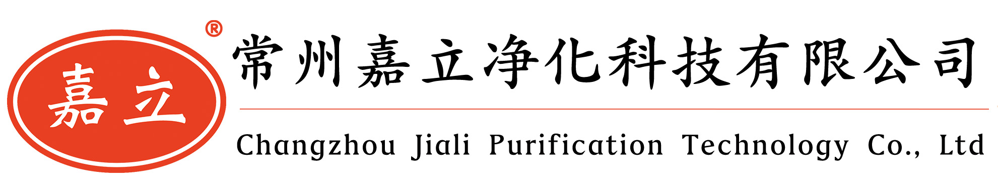 涪城初效板式过滤器,涪城中效袋式过滤器,涪城高效过滤器,涪城过滤器安装固定框架