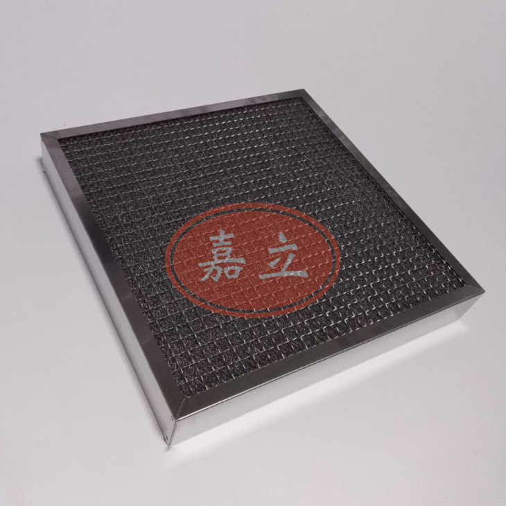 涪城不锈钢油雾过滤器